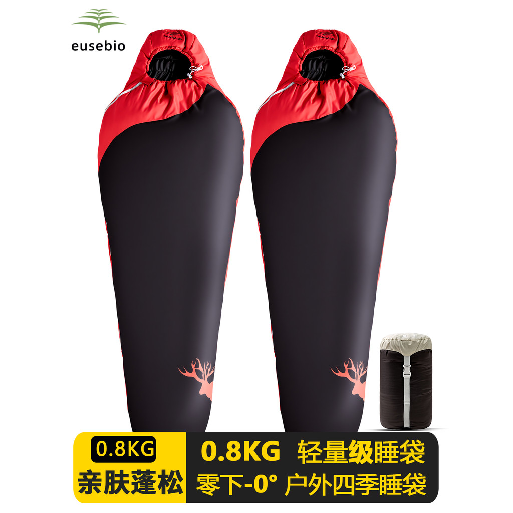 EUSEBIO ถุงนอนผู้ใหญ่ฤดูใบไม้ผลิฤดูร้อนฤดูใบไม้ร่วง Four Seasons Universal Outdoor Camping น้ําหนักเ
