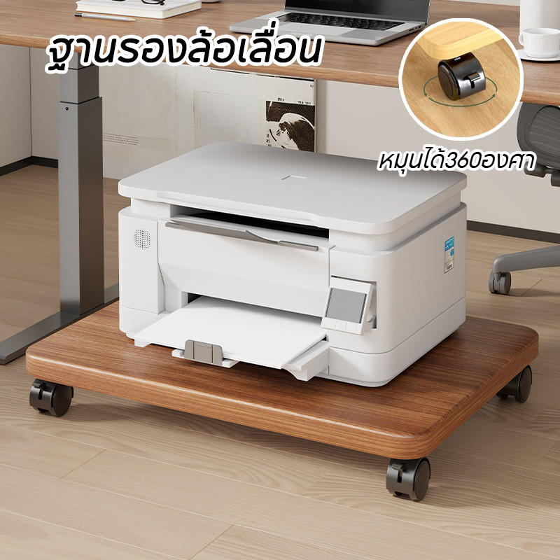 COD ฐานรองล้อเลื่อน หมุนได้360องศา เคลื่อนย้ายง่าย มัลติฟังก์ชัน เหมาะวางกระถางต้นไม้ พัดลม ถังแก๊ส