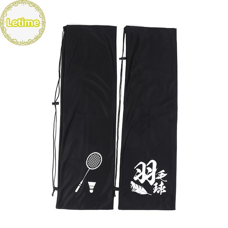 Letime Badminton Raet Cover Bag Soft Storage Bag Drawstring Poet Portable Badminton Raet Cover Prote
