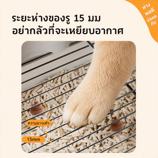 ห้องน้ํากระต่าย ของใช้กระต่าย ลิ้นชักห้องน้ำสัตว์เลี้ยง พื้นที่ขนาดใหญ่ ด้วยแผ่นกั้น ทำความสะอาดง่าย
