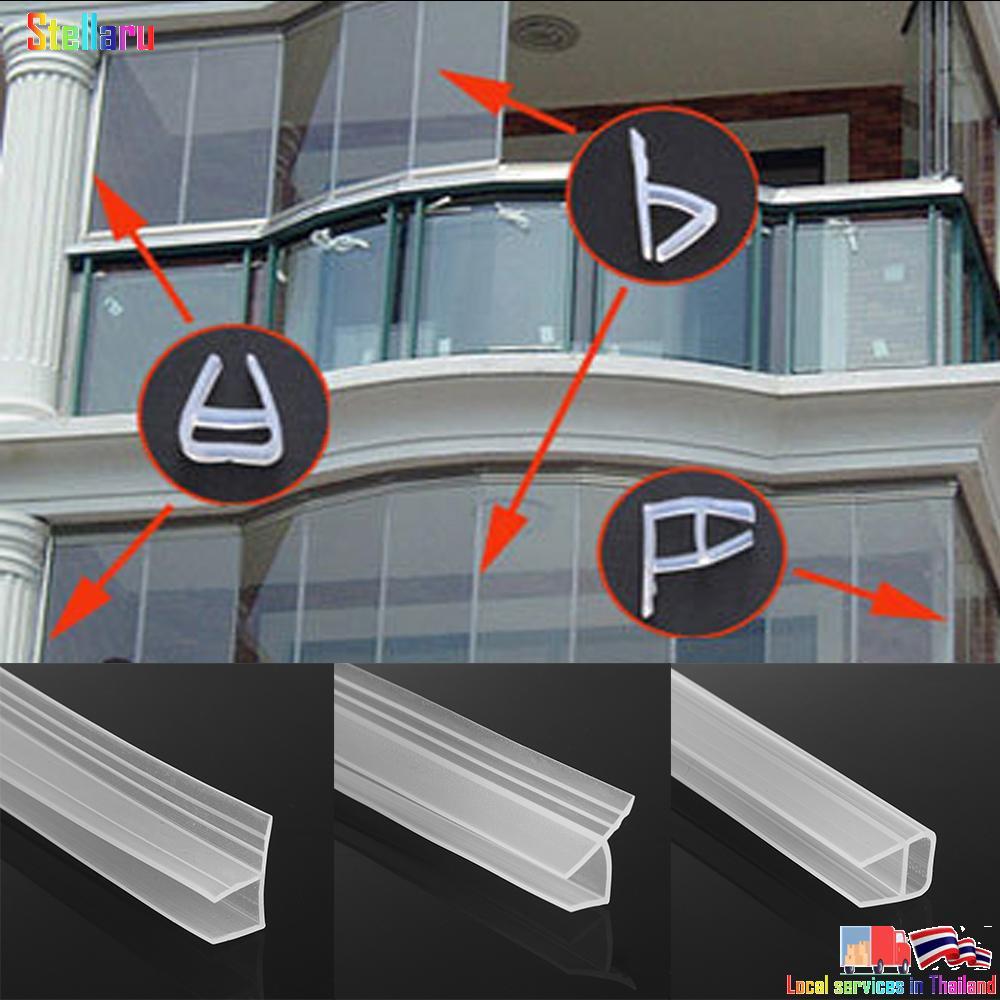 STELLARU 1M 6-12 มม.FU h แถบปิดผนึกรูปร่าง Home & Living Home Improvement ฮาร์ดแวร์ซีลหน้าต่าง