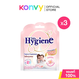 Hygiene Fabric Freshener ไฮยีน ผลิตภัณฑ์ถุงหอม 8g (Sunkiss Blooming/Peony Bloom/Blooming Touch/Sunrise Kiss)