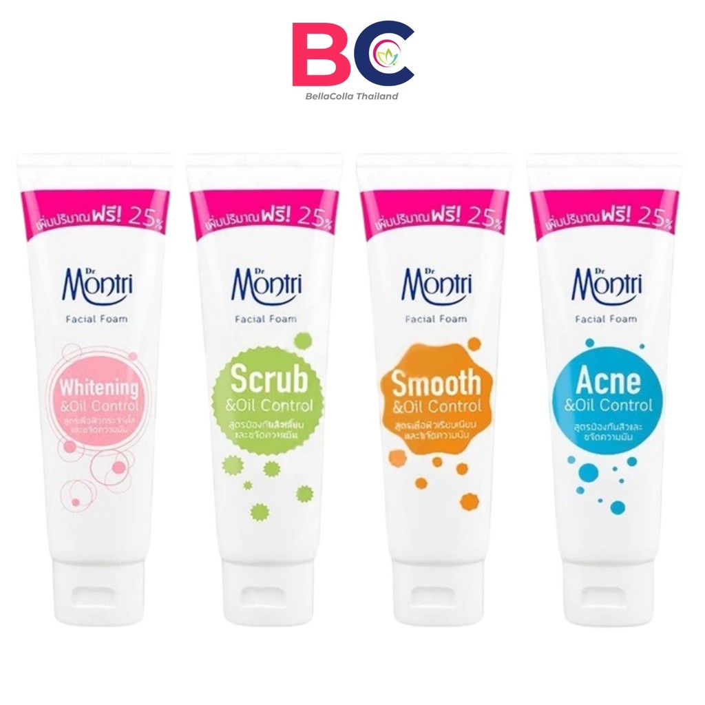 Dr Montree ดร.มนตรี โฟมล้างหน้า [125 กรัม] [1 หลอด] ผิวหน้าสะอาด กระจ่างใส ลดสิว คุมมัน