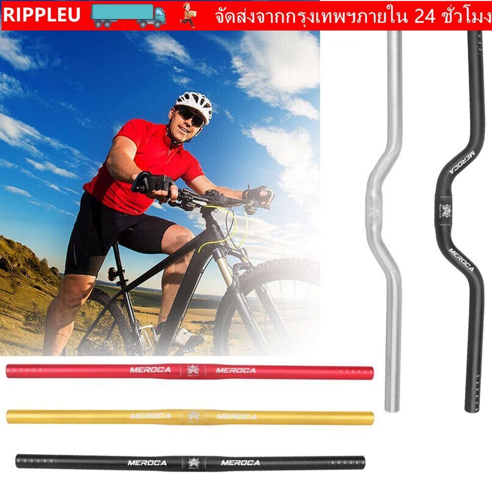 RIPPL Riser Handlebar,ตรง/กลืนอลูมิเนียมแฮนด์จักรยาน,ทนทาน MEROCA 25.4X540/580 มม.ขี่จักรยานอุปกรณ์เสริมสําหรับจักรยานเสือภูเขา