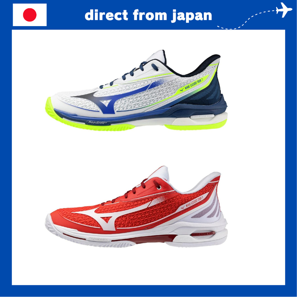 MIZUNO Wave Exceed Tour 7 OC Tennis Shoes Unisex Lightweight Speed Performance Model