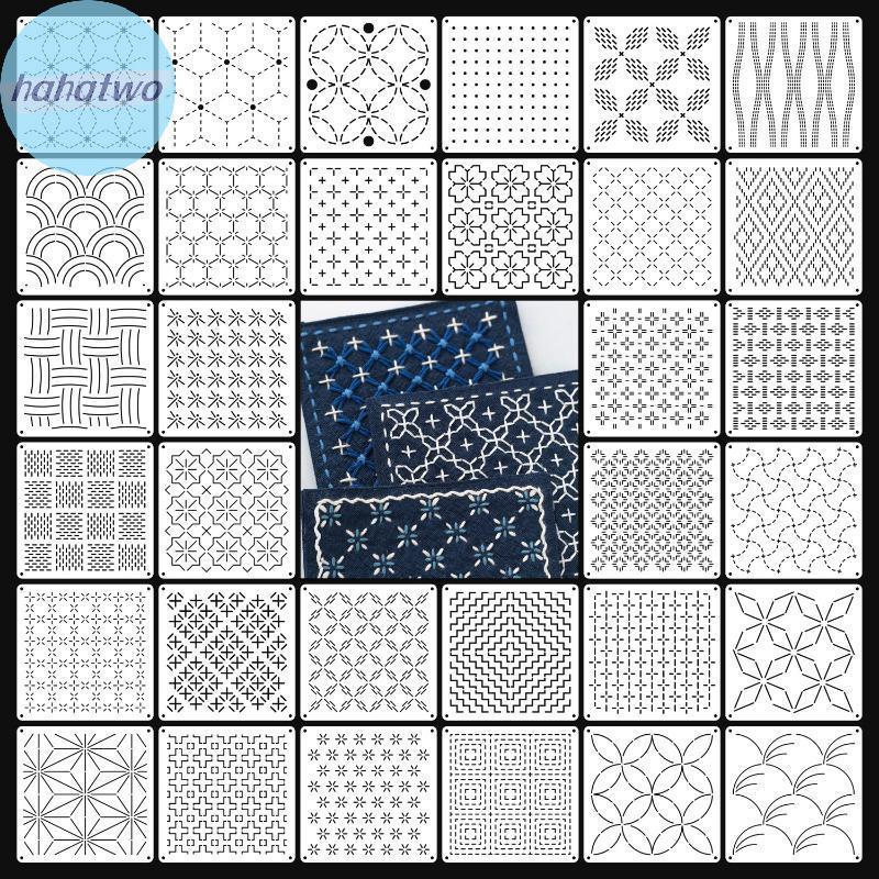 Ha 9/32Pcs Sashiko เย็บปักถักร้อยแม่แบบ DIY เรขาคณิต Patchwork Stencil Reusable PET Stencil Handmade เย็บปักถักร้อยหัตถกรรมเครื่องมือ TH