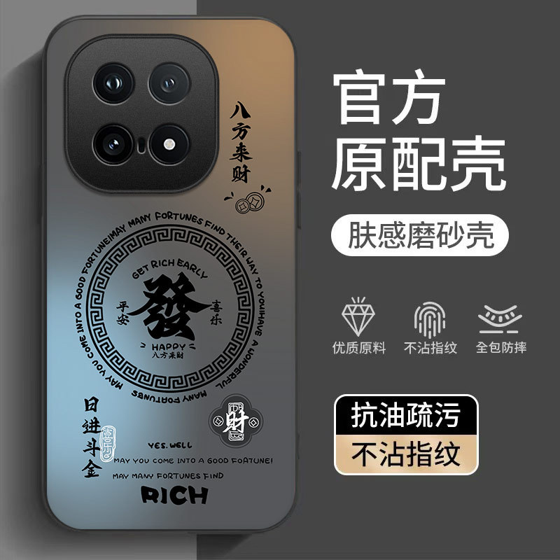 เหมาะสําหรับ iQoo15 โทรศัพท์มือถือกรณี iQ0013 รวมทุกอย่าง vivoiQoo12 กรณี iqqo11 Iqqo ipoo10pro สไตล