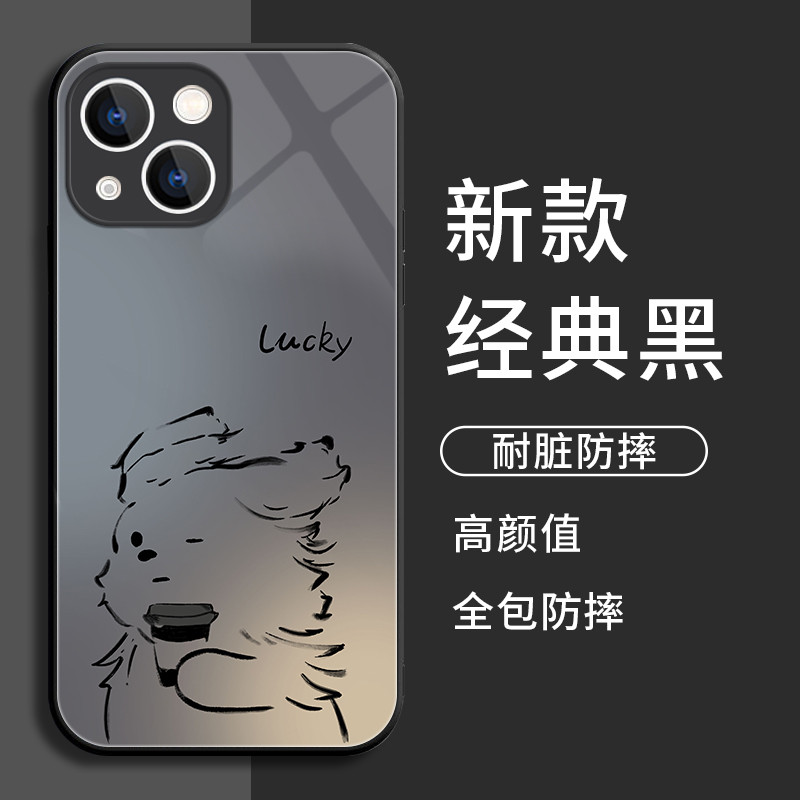 กาแฟ Scribble Puppy เหมาะสําหรับ iQOOneo10Pro + เคสโทรศัพท์ z9turbo OnePlus 13T สไตล์ใหม่ 12 เส้น 11