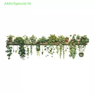 AAAirSpecial พืชสีเขียวใบไม้สีเขียวตะกร้าห้องนอนห้องนั่งเล่นผนัง Beautify สติ๊กเกอร์ตกแต่งผนัง TH