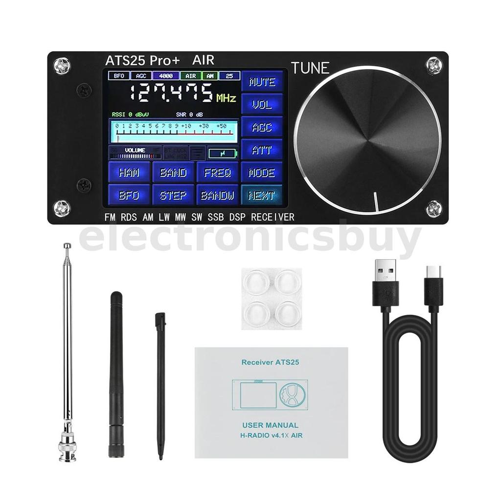 ATS25 Pro+ รองรับบลูทูธ Wifi AIR band FM SW SSB MW AIR SDR ตัวรับสัญญาณ Aviation Band Receiver Firmw