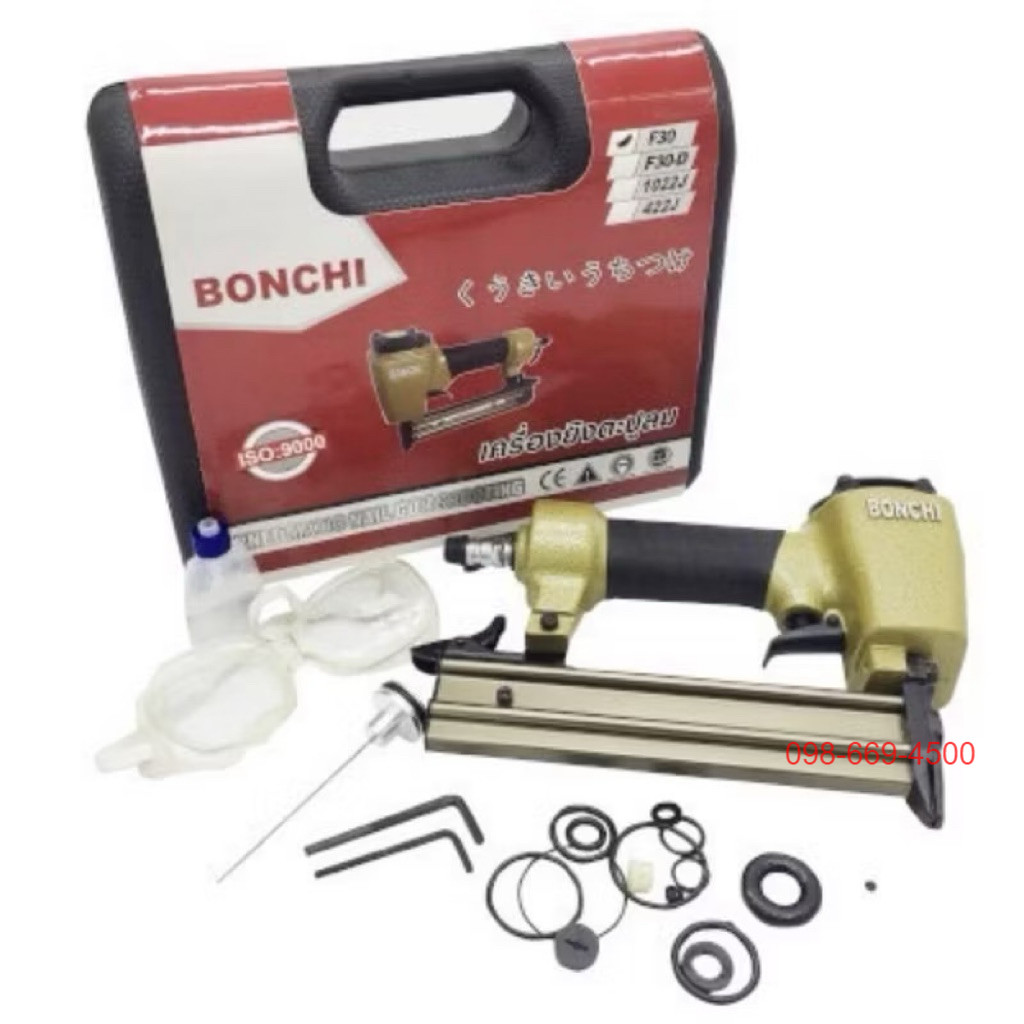 BONCHI แม็กลมขาเดี่ยว รุ่น F30 ใช้กับลูกแม็ก F10-F30 ใส่ได้ถึง 100 ลูก ใช้ได้กับปั๊มลมทุกประเภทที่ขน