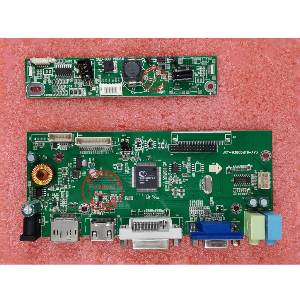 Original ZEOL H3 ZL2402 ไดรฟ์ JRY-W38CDMT9-AV3 เมนบอร์ด SQD-609 แถบแรงดันไฟฟ้าสูง