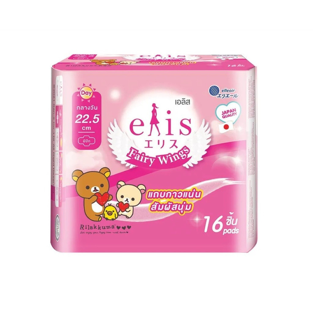 เอลิส แฟร์รี่วิงส์ กลางวัน ขนาด 22.5 ซม.16 ชิ้น/Elis Fairy Wings 22.5 cm. Day 16 Pcs.