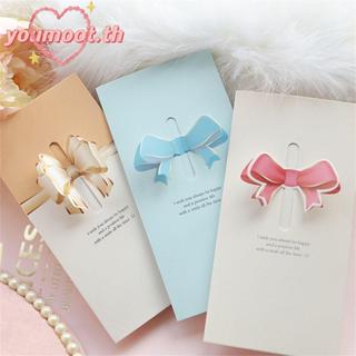 YOUMOOT การ์ดอวยพรขนาดเล็ก งานฝีมือ DIY การ์ดอวยพร อุปกรณ์ปา…