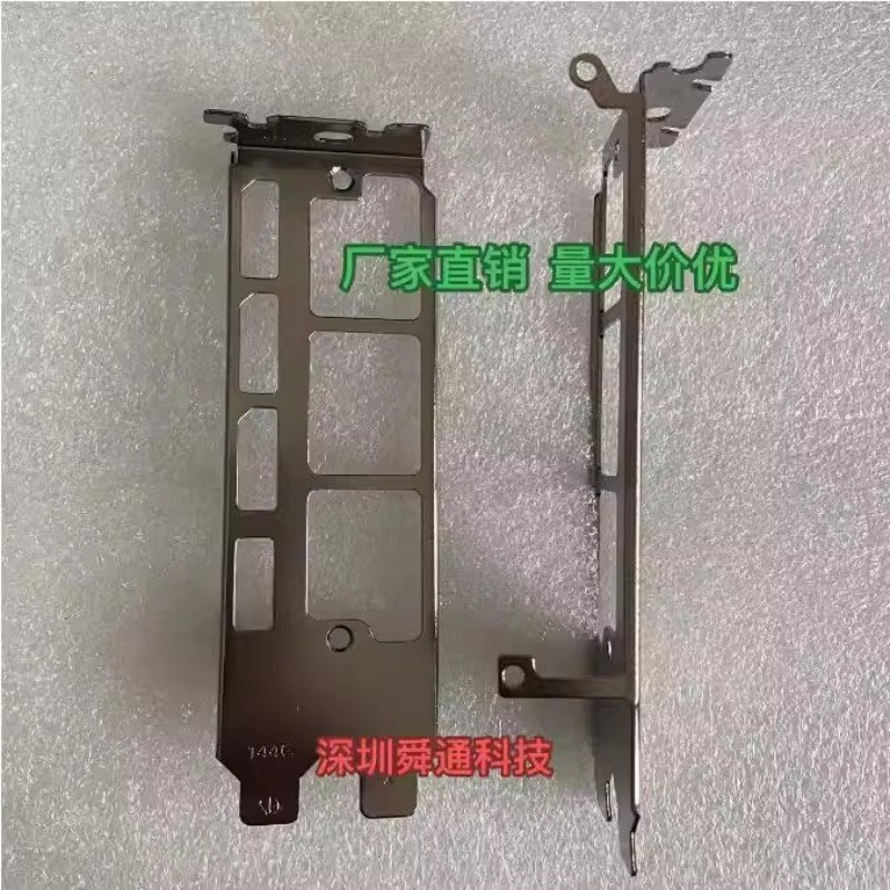 I/O IO Shield แผ่นด้านหลังผสมสําหรับ NVIDIA RTX4090 24GB ผู้ถือการ์ดกราฟิก Bezel BackPlate Baffle