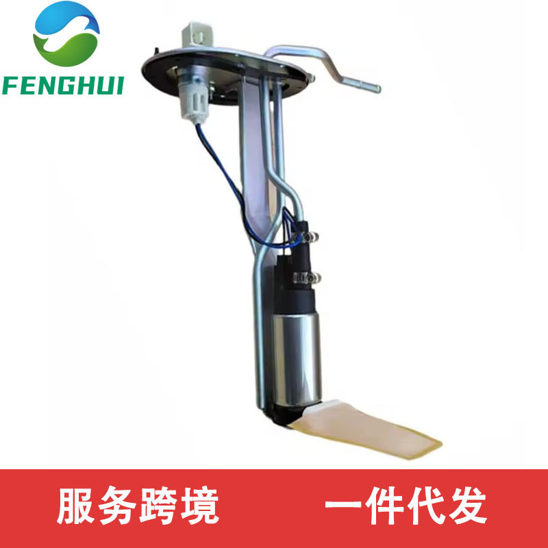 G G677-13-35ZA G6771235Za เหมาะสําหรับ BT-50 B2300 B2600 ชุดปั๊มเชื้อเพลิงโรงงานเชื้อเพลิงพร้อมสต็อก