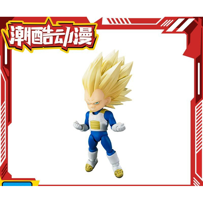 Bandai SHF Dragon Ball DAIMA Vegeta Beida Super Saiyan 3 Super 3