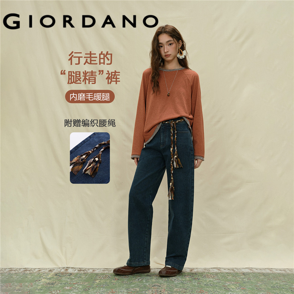 GIORDANO WOMEN Braid fabric rope high waist fleece lined jeans 18415629