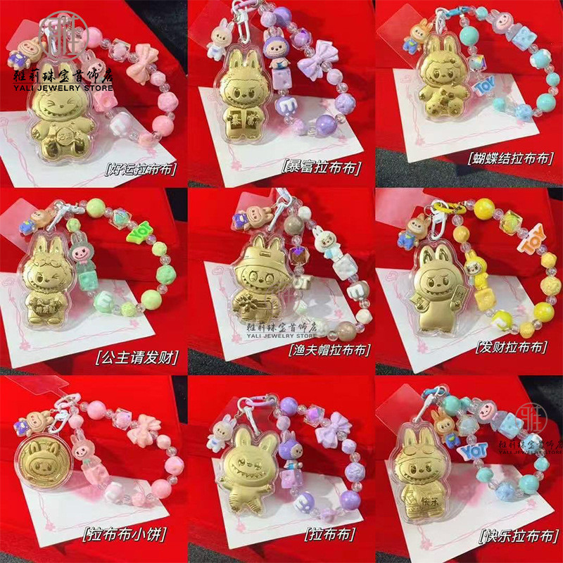 ทองคําบริสุทธิ์ 999 Labubu จี้โซ่มือถือ ba ทองคําบริสุทธิ์ 999 Labubu จี้โซ่มือถือ พวงกุญแจทอง Bubbl