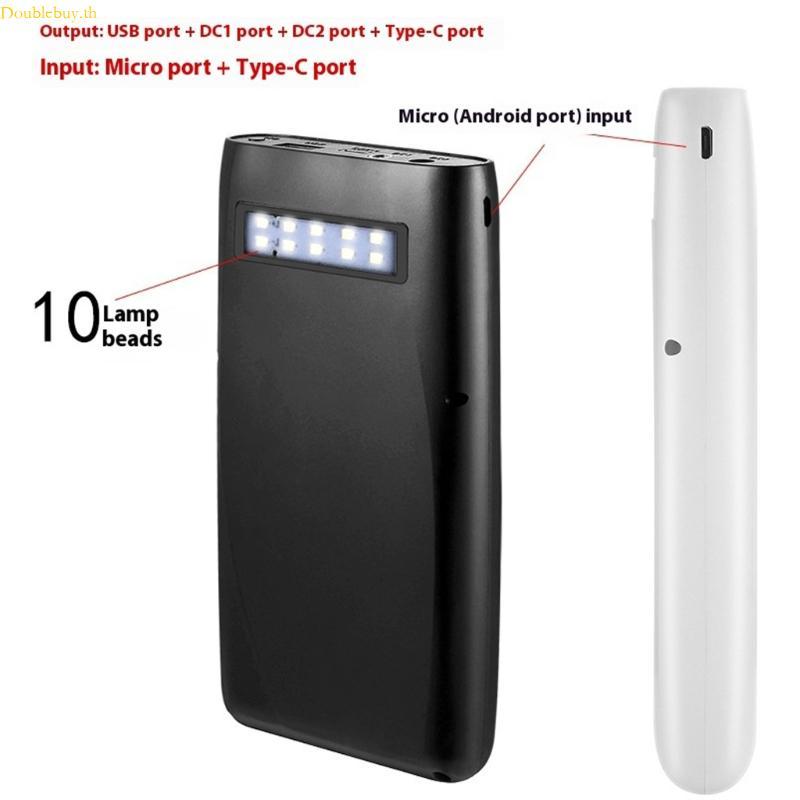 Doublebuy เคส PowerBank พลาสติกแรงดันไฟฟ้าตัวแปร DIY 18650 กล่องไฟฉุกเฉิน