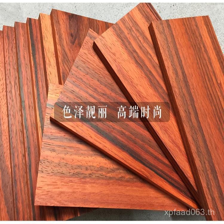 ดอกคําฝอยลูกแพร์วัสดุขนาดเล็กแอฟริกันไม้ DIY ไม้ไม้เนื้อแข็งดอกคําฝอยลูกแพร์กล่อง Log Veneer Hand-Ma