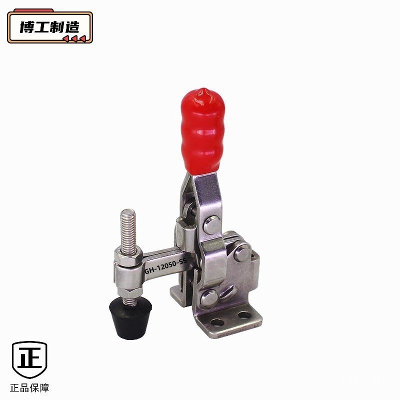 สแตนเลส CH Expo วัสดุ GH-12050-SS Clamp MC04-S2 Fast HS Crimper Clamp XEJP