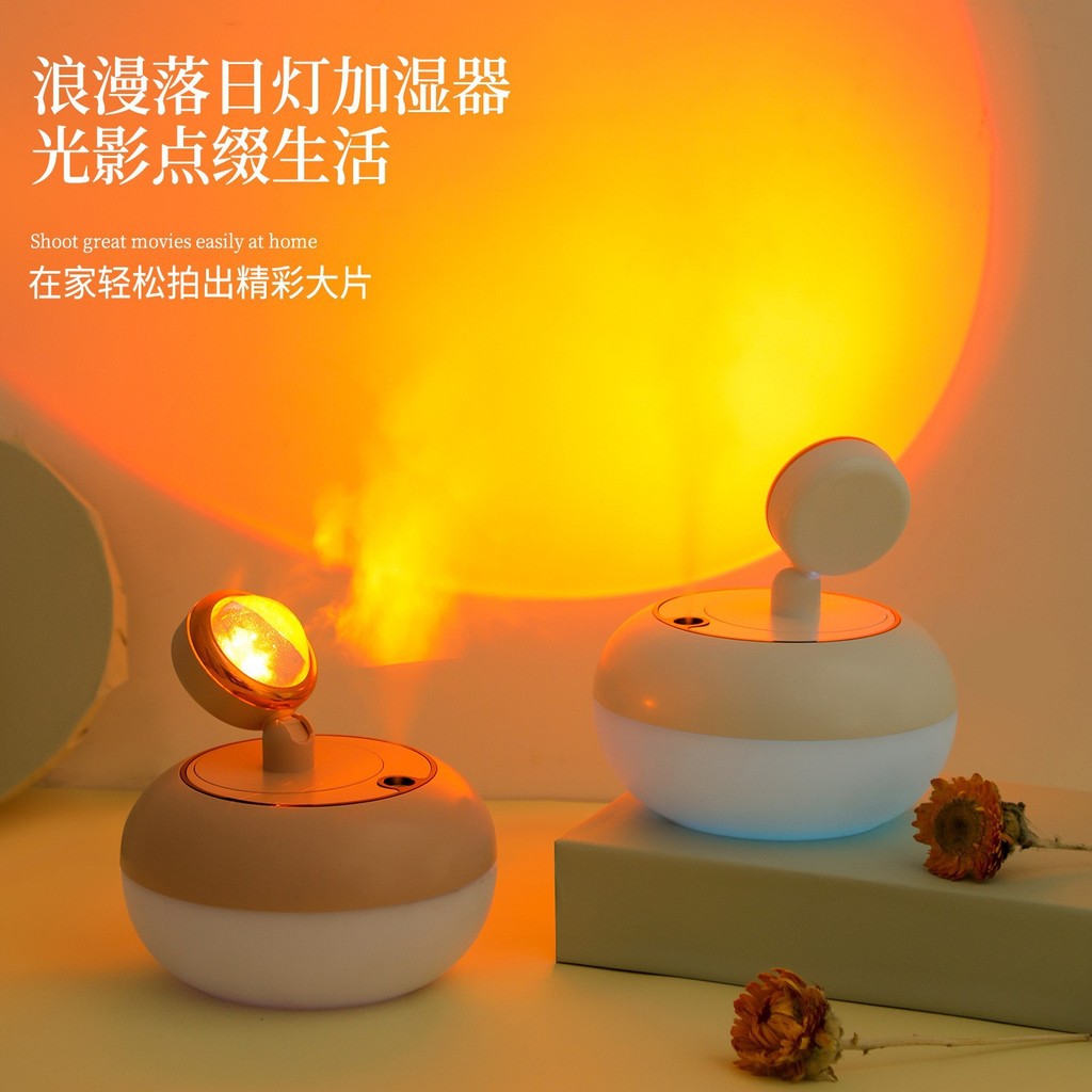 ใหม่ Creative บรรยากาศ Night Light Sunset Sunset Light Humidifier ห้องนอนในครัวเรือน Moisturizer Mut