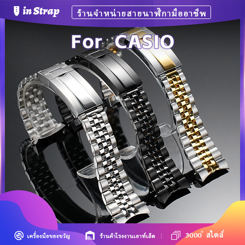 ใช้กับ Casio Swordfish MDV-106 MDV-107 22 มม.สายนาฬิกาสแตนเลส, สายโลหะทดแทนสําหรับนาฬิกา Diver