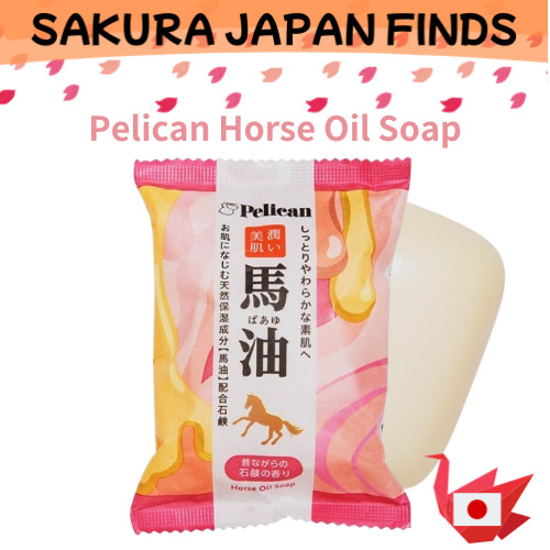 Pelican Family Horse Oil Soap 80g 🐎 Moisturizing Creamy Foam Gentle Deep Hydration Bar [Direct from Japan]