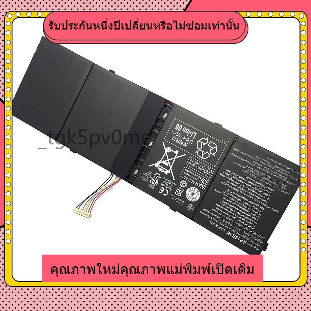 ✬for โร AP13B8K AP13B3K Battery Acer Aspire V5-573G 572G V5-472G V5-473G V5-552G M5-583P V5-572P r7-