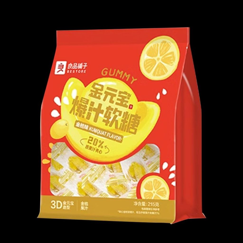 สินค้าใหม่ พร้อมสต็อก Good Product Shop Pop Pulp Gummy 215 Filled Fruit Candy Wedding Candy QQ Candy