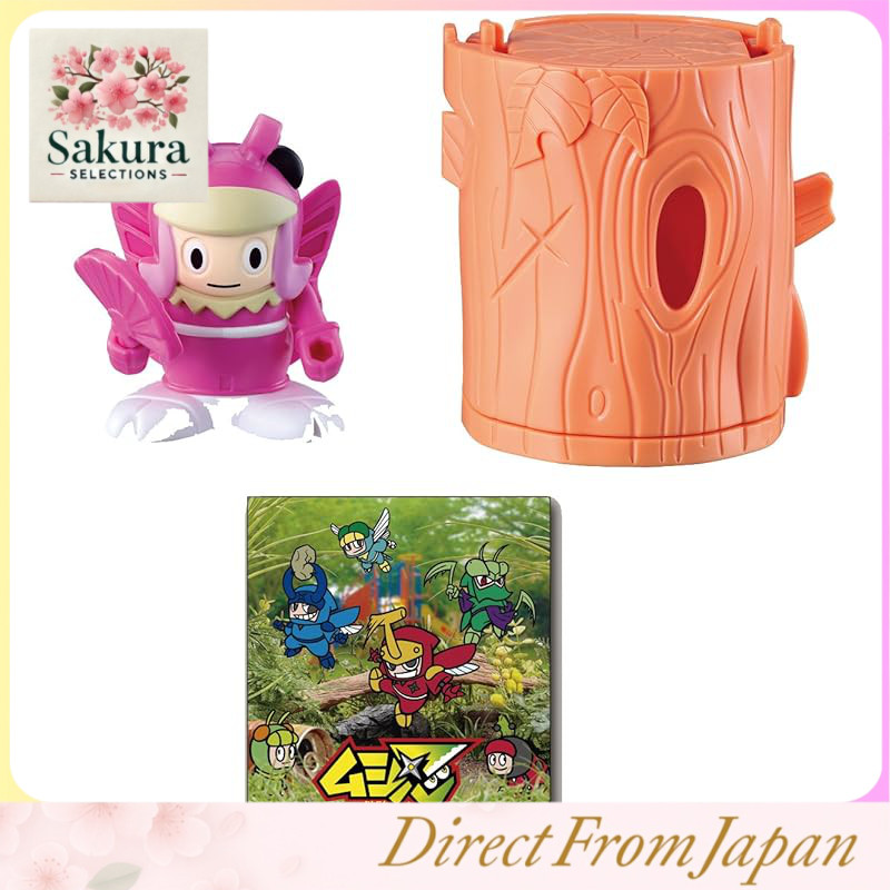 Mushi Ninja Figure Series: Choucho-nin