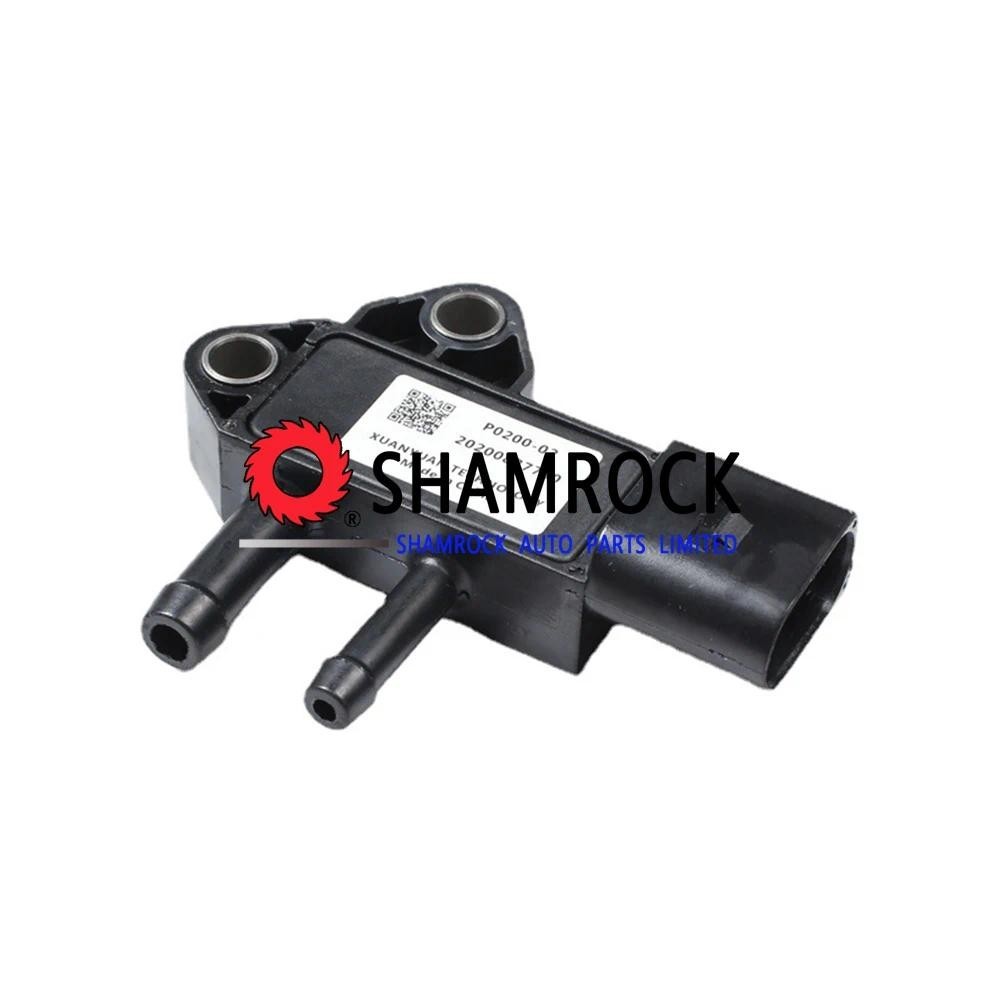 เซ็นเซอร์แรงดันเฟืองท้าย OEM P0200-02 P020002