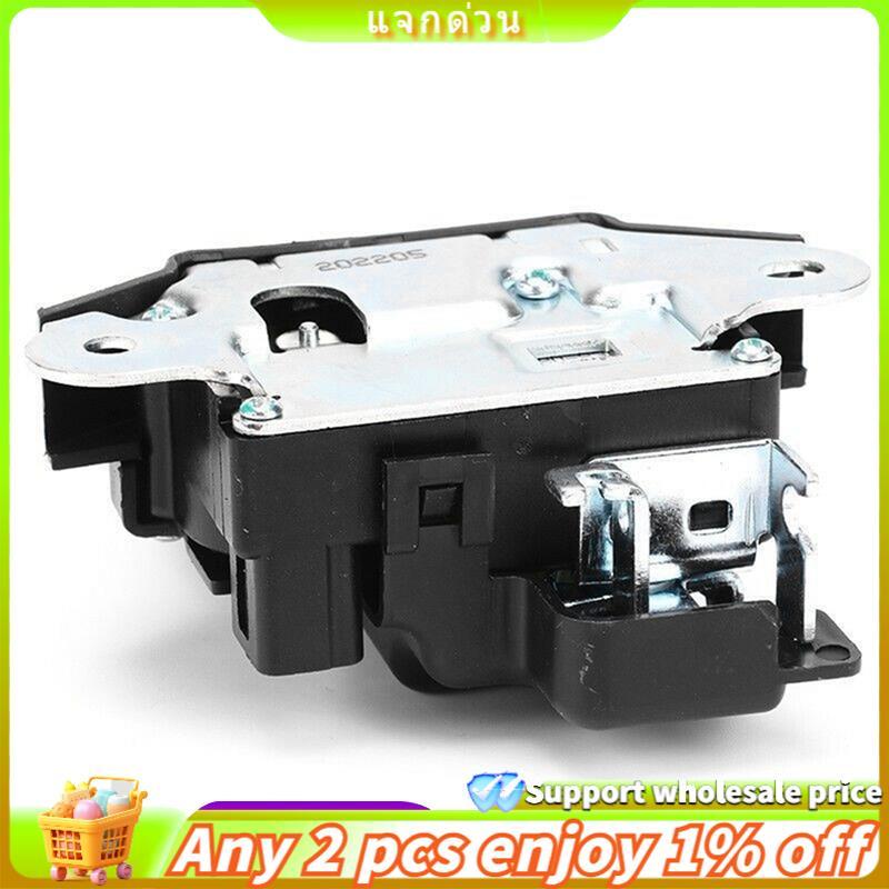 Yyugi5 ล็อครถ Trunk ล็อคฝาครอบด้านหลังล็อค Actuator 812301M070 81230-1M070 81230-3X010 สําหรับ