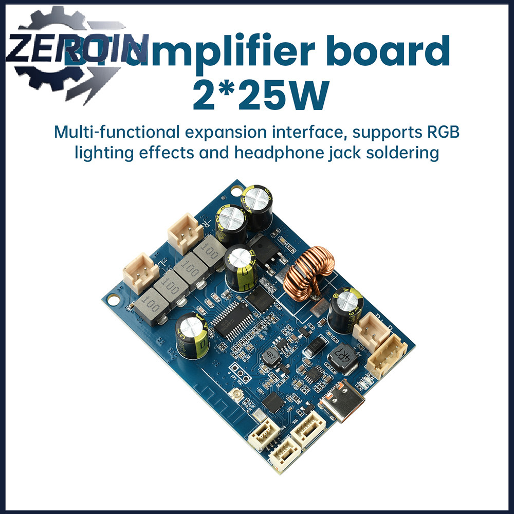 บอร์ดขยายเสียง DC 6.6V-8.4V BT พร้อมการปรับแต่งปรับได้ 2 * 25W และการชาร์จแบบบูรณาการ Type C