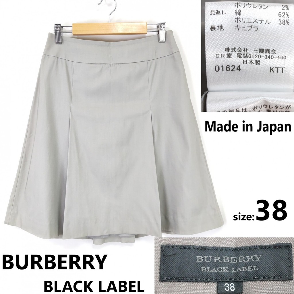 USED/BURBERRY Black Label Knee-Length Flare Skirt [38/M/Gray] Rare JAPAN