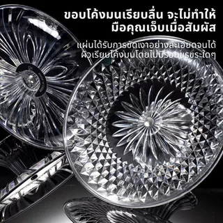 【พร้อมส่งจากไทย】พานแบนใส 20,25,30,35 ซม. พานแก้วอเนกประสงค์ ถาดวางของไหว้ ถาดถวายพระ ถาดวางดอกไม้ พานขันหมาก ของไหว้พระ