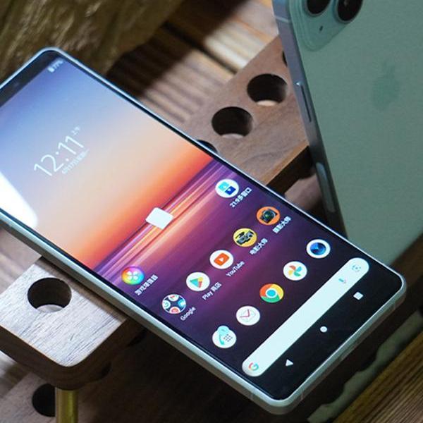 ร้านค้าอายุ 18 ปี Sony/Sony XQ-AT72 Xperia1ii Mark 2 X5ii Full Netcom 5G SF