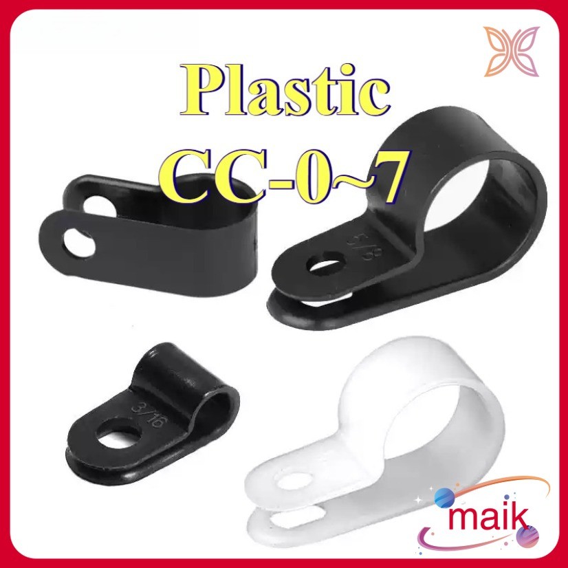 แคลมป์รัดสายไฟตัว R กิ๊ปรัดท่อ ที่หนีบท่อ พลาสติก R-Clamp CC-0~ 7 [maik-M]