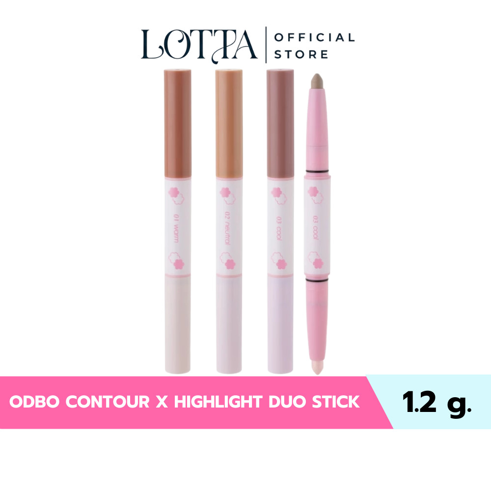 OD4013 ODBO CONTOUR X HIGHLIGHT DUO STICK คอนทัวร์ ไฮไลท์
