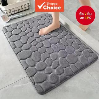 พรมเช็ดเท้ากันลื่นดูดซับน้ําแห้งเร็วลายหินพรมปูพื้นห้องน้ํา