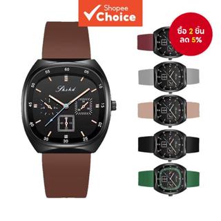 นาฬิกาวินเทจเกาหลีหรูหราควอตซ์สีทองพร้อมสายซิลิโคนชุดของขวัญ…