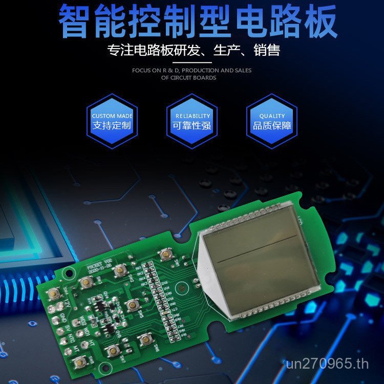 แผงวงจร Development Plan Micro-Electric PCBA นวด Pulse การฝังเข็มควบคุมแผงวงจรหน้าท้องกระดูกสันหลังส