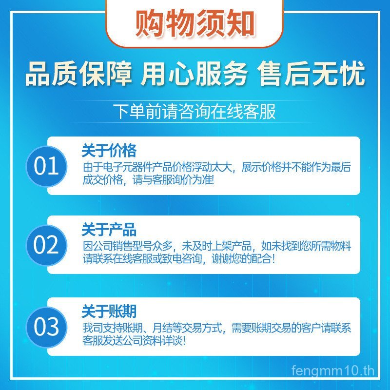 Hongfa HF18FF/024-3Z23 Plug-In 24V รีเลย์รีเลย์รีเลย์เดิมแท้