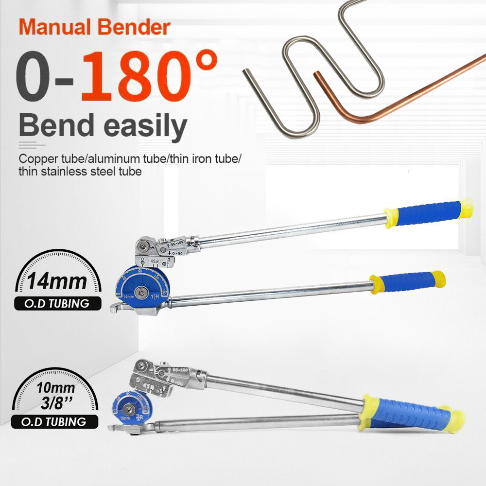 180°Heavy Duty ท่อ Bender 10 มม.3/8 < 14 มม.ที่มีประสิทธิภาพเหล็กท่อ Bender ประหยัดแรงงานดัดท่อ Bender IE4R