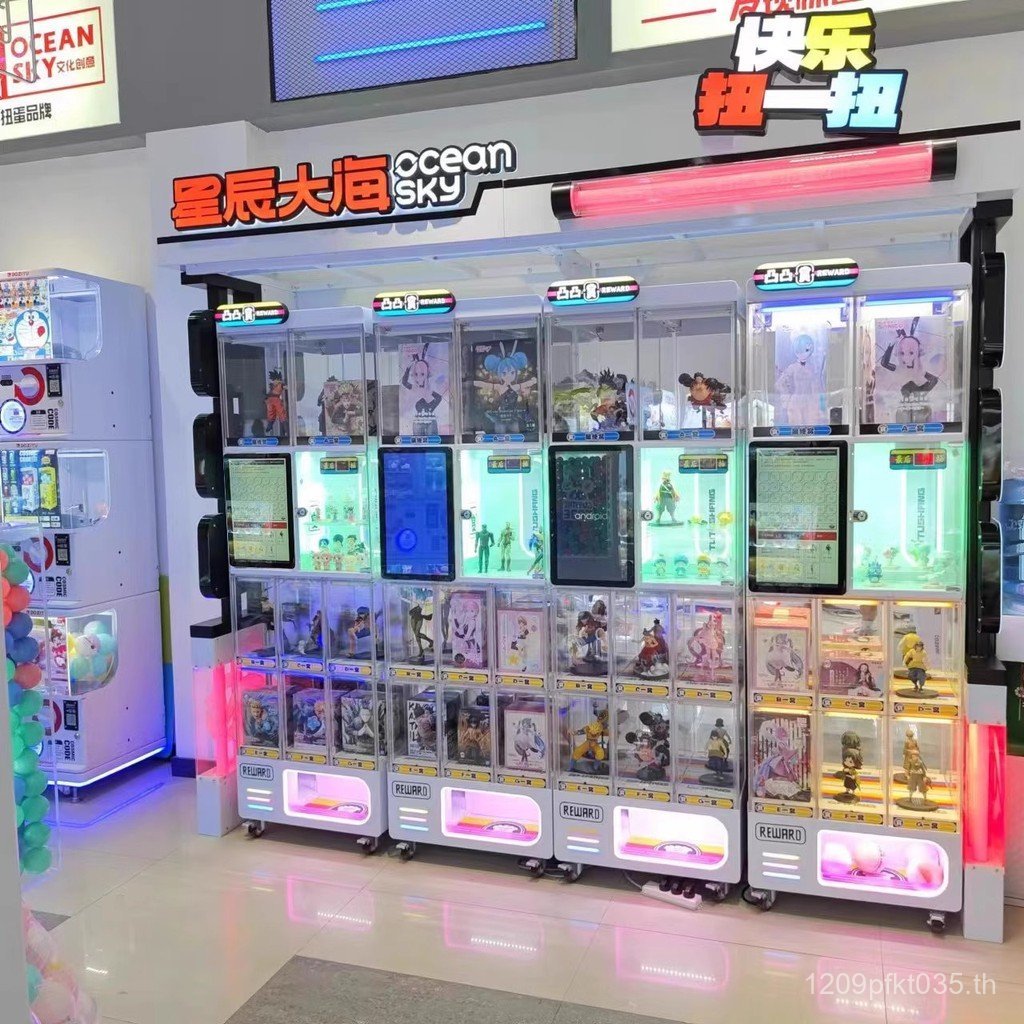 My Blind Box Vending Machine Hand-Made แคปซูลนูนของเล่นเครื่องของเล่นสแกนรหัสตุ๊กตา Lucky Draw Ichib