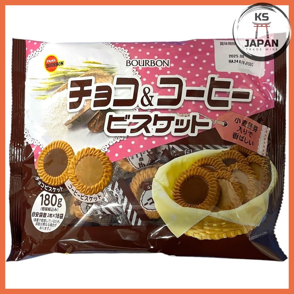 Bourbon chocolate & coffee 180g