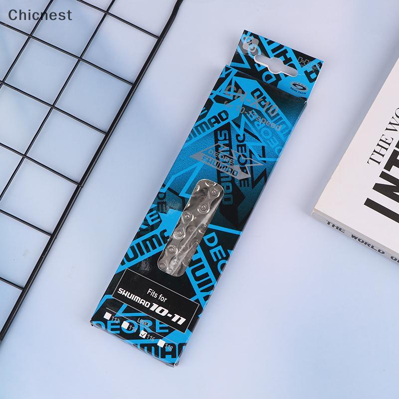 [Chc] 6 7 8 9 10Speed โซ่จักรยาน HG40 HG53 HG73 HG95 HG601 HG701 HG901 M7100 M8100 M9100 116 Links R