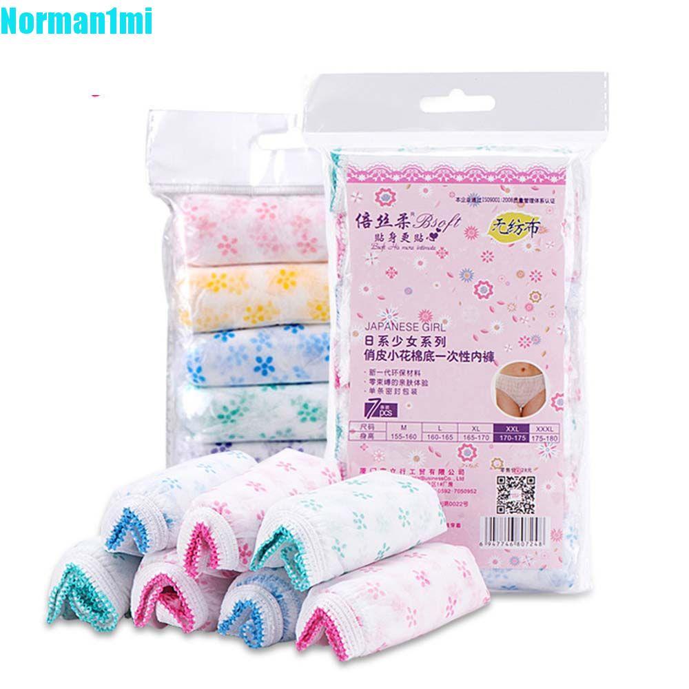 RIDGE ชุดชั้นในหลังคลอด 7 ชิ้น กางเกงอนามัยและผ้าฝ้ายแท้ พร้อมใช้สำหรับการเดินทาง