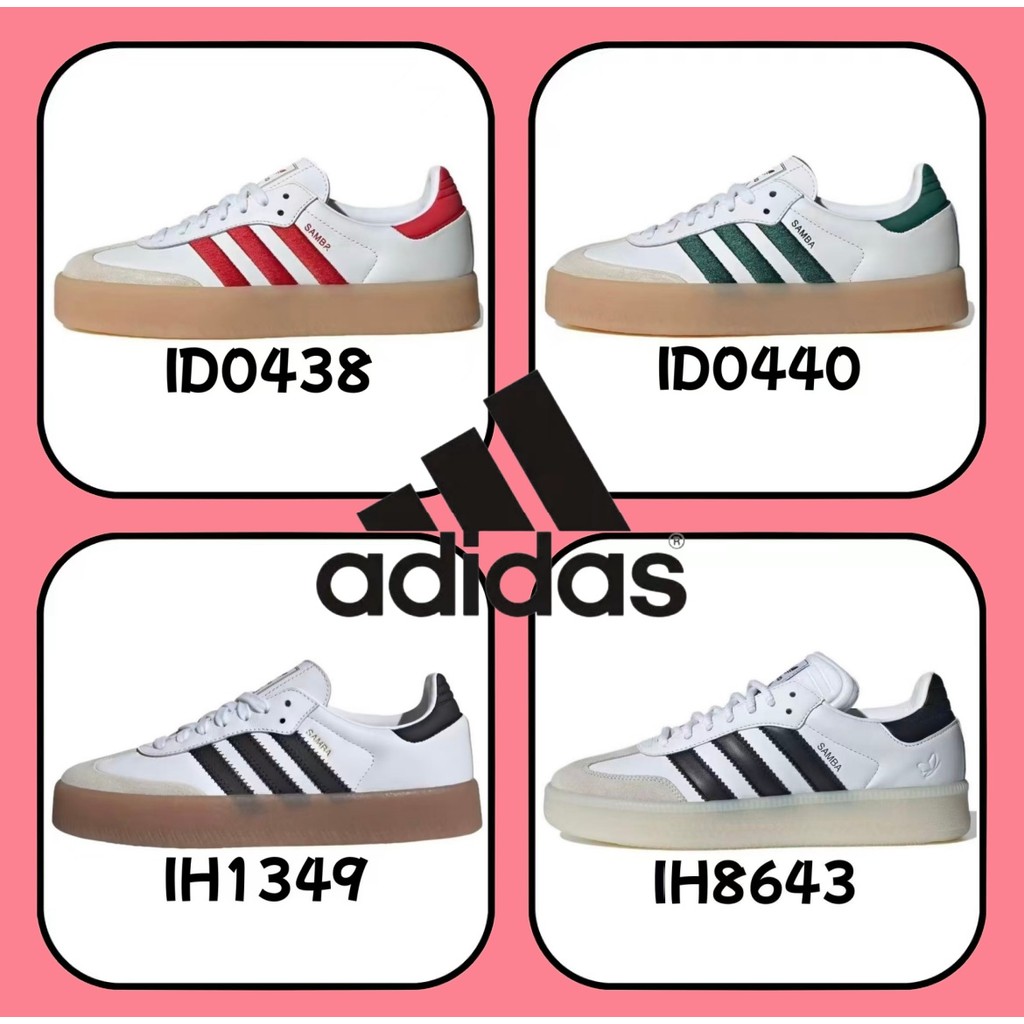 （ของแท้ 100 %）💯adidas originals Samba OG W ID0440 สีแดง สีขาว สีเขียว สีน้ำตาล